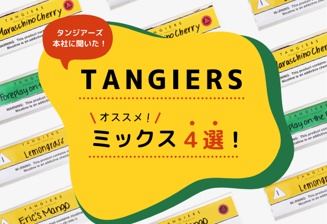 articles/5d495b78c70fbabd940059c4ee00cc68.png