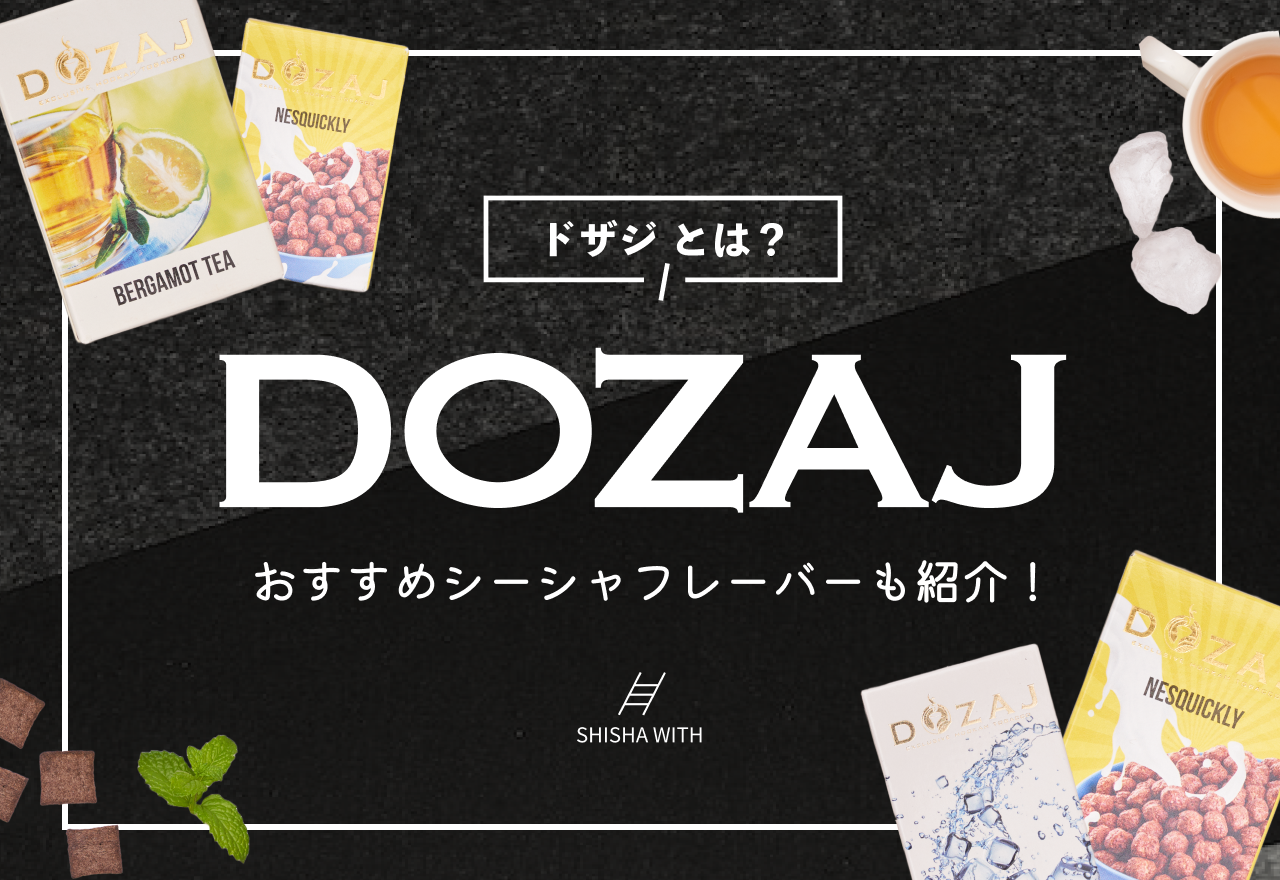 articles/dozaj_top.png