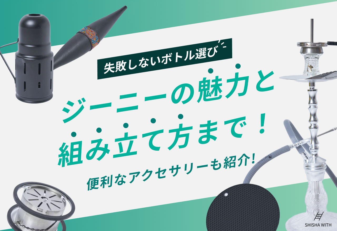 articles/dschinii_top_736cabfa-2e53-469a-9410-04e9671cf514.png